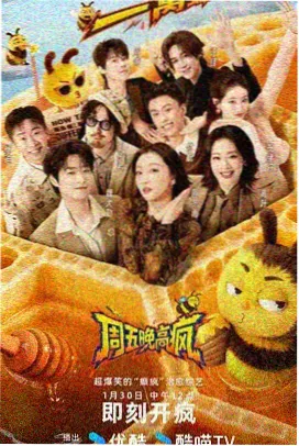 卡卡动漫青春音乐番夏日回声