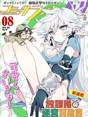 纸鸢计划更新