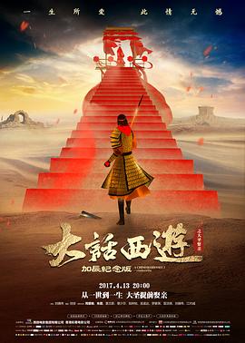 卡卡动漫资讯剧场版片长分析