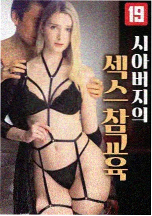 深海邮局排行榜